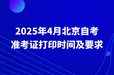 最新消息新闻资讯热点公众号首图 (2)